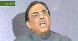 LG polls will disclose fame of PPP: Zardari