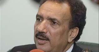 FIA starts investigation into arms license scandal