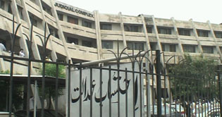 Former DG PDA sentensed for 3 years 