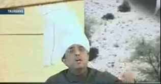 Dunya News