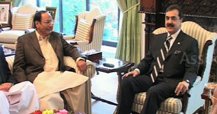 Govt to continue pursuing policy of reconciliation: PM 