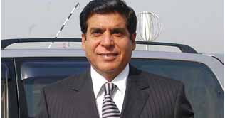 Court demonstrations case: Pervaiz Ashraf and 2 others convicted