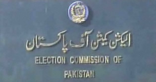 IPL row: CEC, Secys Indian tour canceled