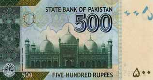 SBP issues new 500 notes