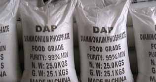 DAP prices up by Rs250