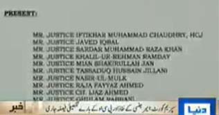 SC issues detailed verdict on PCO, imposition of emergency