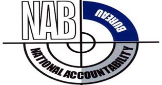 Zardari was never convicted in BMW reference: Additional Prosecutor General 