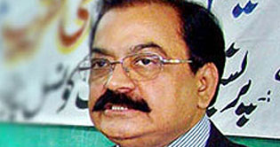 PPP demands Rana Sanaullah to quit office