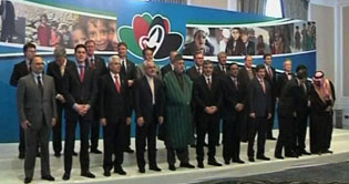 Istanbul conference: Karzai peace moves supported