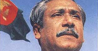 Dhaka: Mujibur Rahman's killers executed