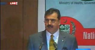 PM Gilani says never defended NRO