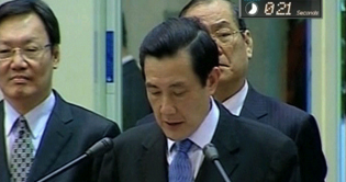 China to freeze military ties with USA