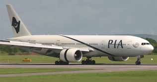 PIA fires 200 employees with fake degrees