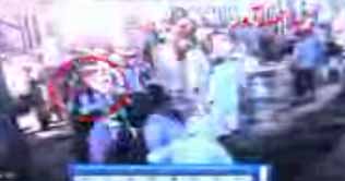  Data Shrine attack: One suicide bomber identified