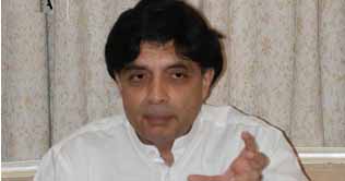 PML-N to oppose law for fake degree holders protection: Nisar