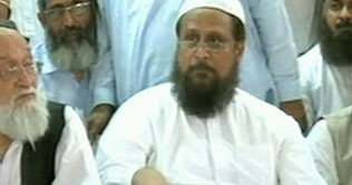 Sunni Ittehad Council calls countrywide strike