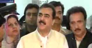 Gilani pledges to eliminate terrorism