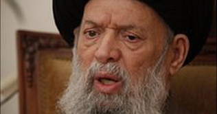 Grand Ayatollah dies in Lebanon