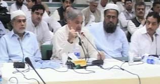 Sunni Ittehad Council demands for resignation of Sanaullah