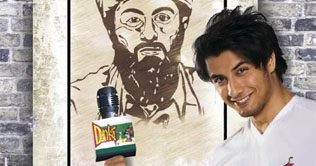 Karan Johar praises Ali Zafar as a skillful actor