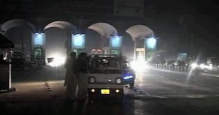 Two terrorists apprehended from Lahore