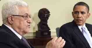 Obama reiterates Abbas of US commitment to Palestinian state