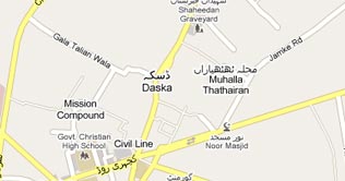  Daska: Serial rapist killed in police encounter