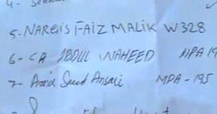 All parties MPs signed anti-media resolution