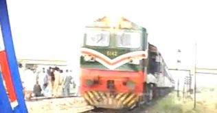 Sukkur: Blast occurred near Baig Manji station