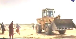 Karachi:Demo held against land evacuation 