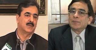 Chairman HEC calls on PM