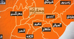 Jaffarabad: Firing by armed persons kill 7 in Sohbatpur