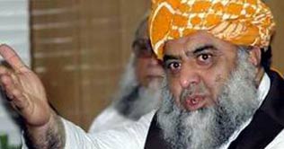Getting fake degree is a crime: Fazlur Rehman