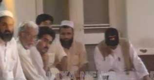 Dunya News