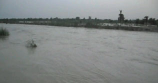 Dunya News