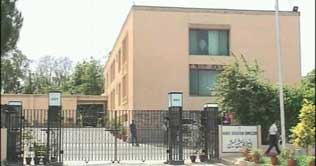 HEC meeting on degree issue underway in Karachi