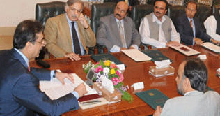 Gilani calls energy conference tomorrow