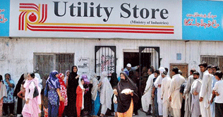 Dunya News