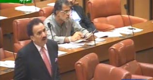 Anti-terrorism bill tabled in Senate