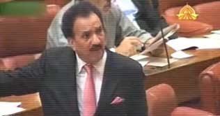 Anti-terrorism bill tabled in Senate