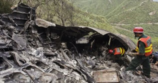 Plane Crash: Day of national mourning being observed today