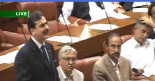 Gilani turns down British PMs statement