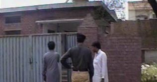 Gujrat: 4 gunned down by youth over domestic issue