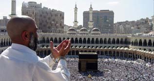 Govt announces new Hajj policy