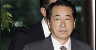 Finance Minister Naoto Kan seen as Japan front-runner
