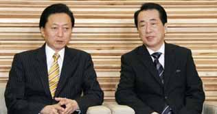 Naoto Kan become Japan's new premier