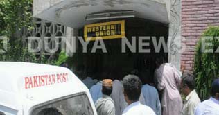 Khanewal: 3 killed in GPO firing 