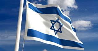 Israel announces internal Flotilla probe