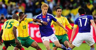 Netherlands seal win over Denmark, Japan outplay Cameron