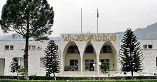  AJK cabinet ratifies Rs47.33 budget for 2010-11